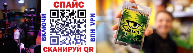 БУТИРАТ оксана  Купить где  Холмск 