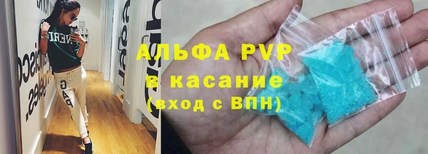 ПСИЛОЦИБИНОВЫЕ ГРИБЫ Беломорск