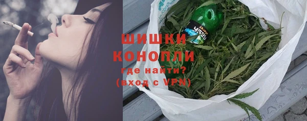 ПСИЛОЦИБИНОВЫЕ ГРИБЫ Беломорск