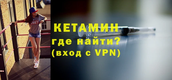 марихуана Белоозёрский