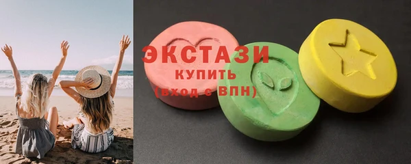марихуана Белоозёрский