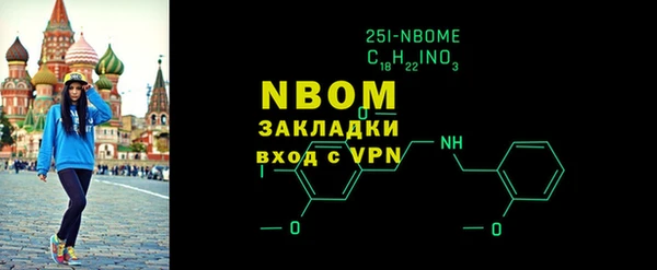 ПСИЛОЦИБИНОВЫЕ ГРИБЫ Беломорск
