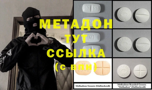 мдпв Белокуриха