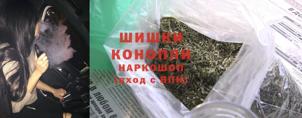 ПСИЛОЦИБИНОВЫЕ ГРИБЫ Беломорск