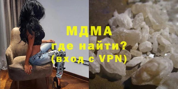 мдпв Белокуриха