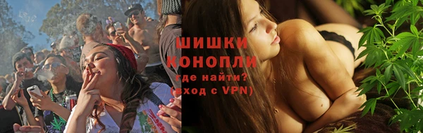 марихуана Белоозёрский